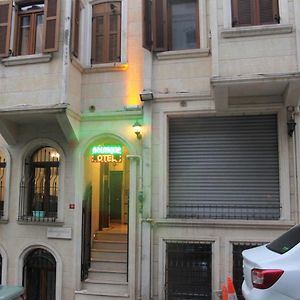 Full House Boutique Hotel